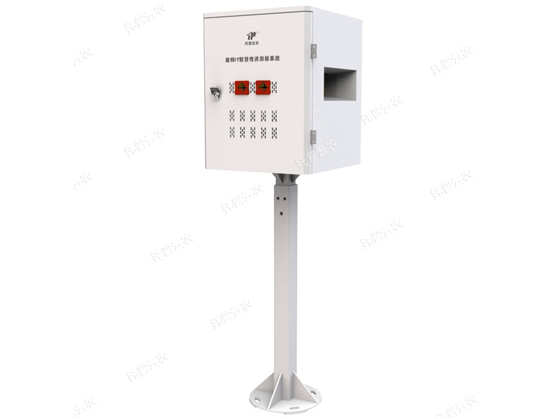 益特IT智慧性誘測(cè)報(bào)系統(tǒng) TPXY-SA4.0